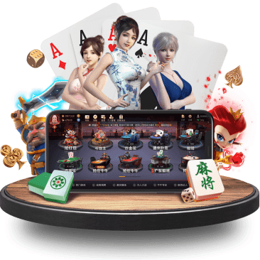 uedbet|uedbet体育|uedbet官方网站真人APP界面