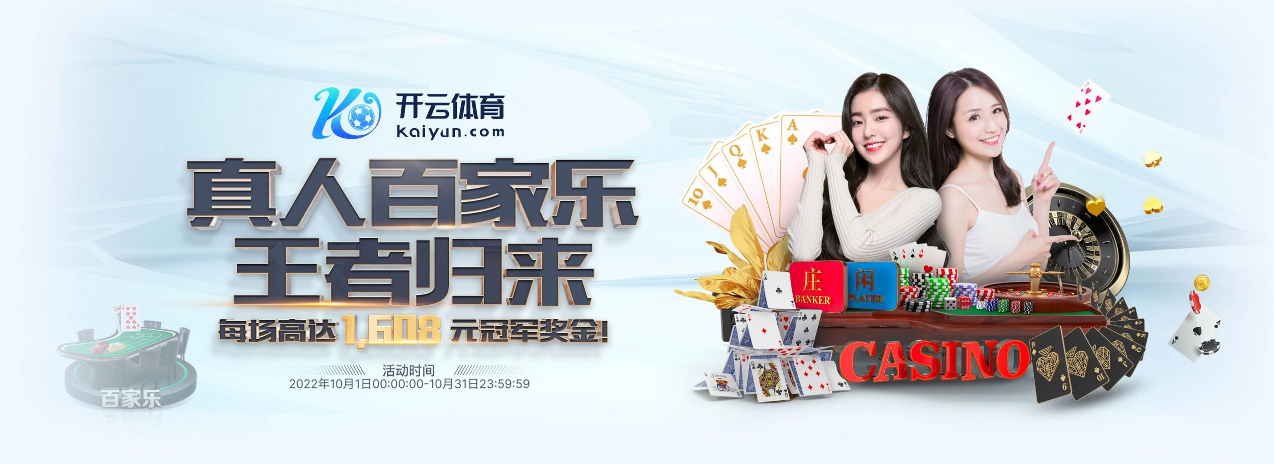 uedbet|uedbet体育|uedbet官方网站体育正式成为英超曼联合作伙伴！