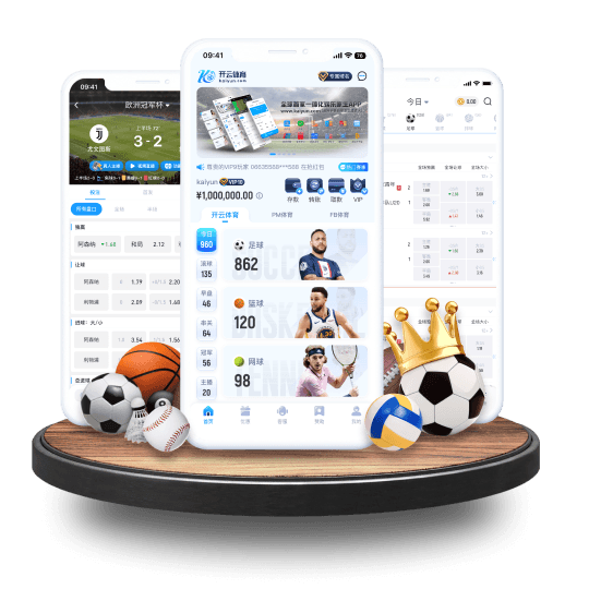 uedbet|uedbet体育|uedbet官方网站体育APP界面