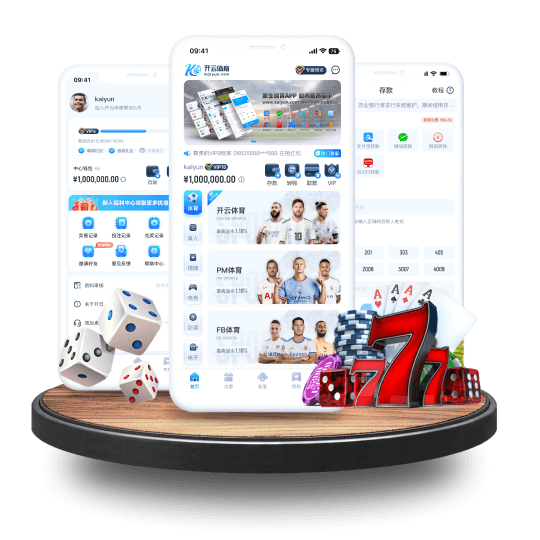 uedbet|uedbet体育|uedbet官方网站全站APP界面